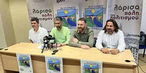 Φεστιβάλ Πηνειού με Δεληβοριά, Τσανακλίδου, Ιωαννίδη, και πολλές βόλτες